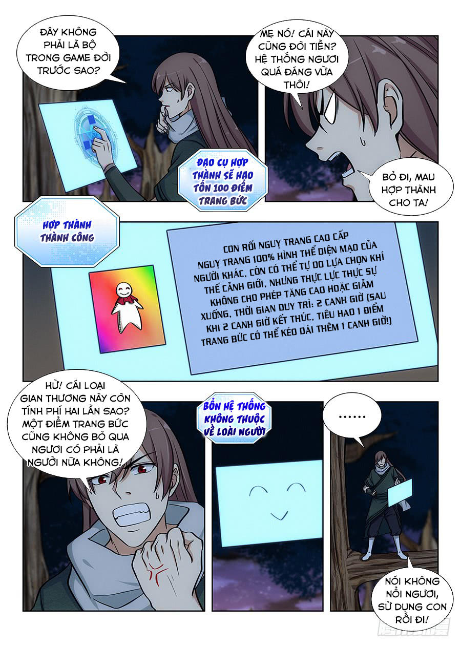 Tối Cường Phản Sáo Lộ Hệ Thống Chapter 66 - 6