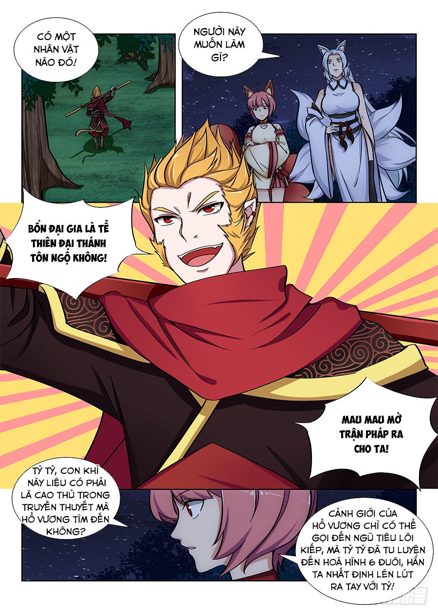 Tối Cường Phản Sáo Lộ Hệ Thống Chapter 66 - 8