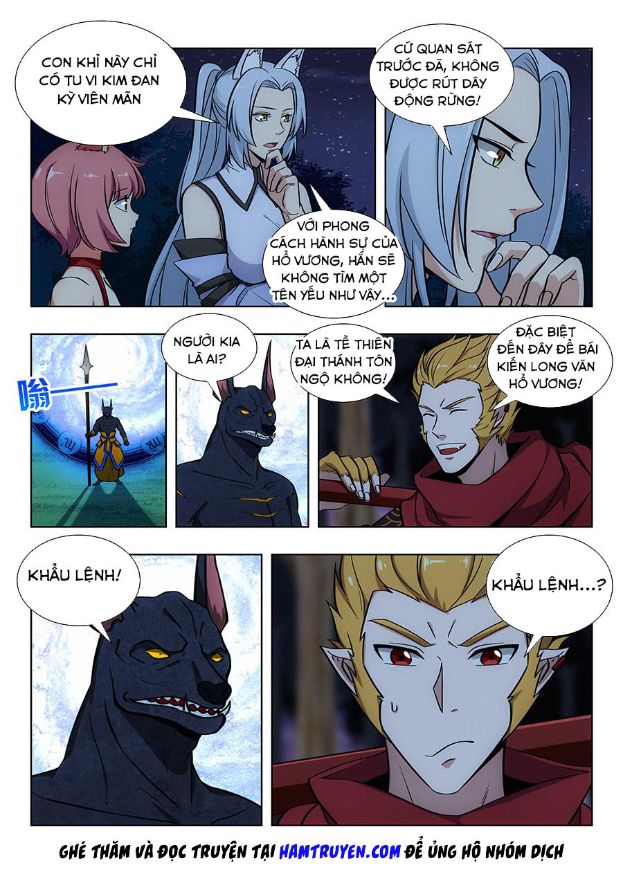 Tối Cường Phản Sáo Lộ Hệ Thống Chapter 66 - 9