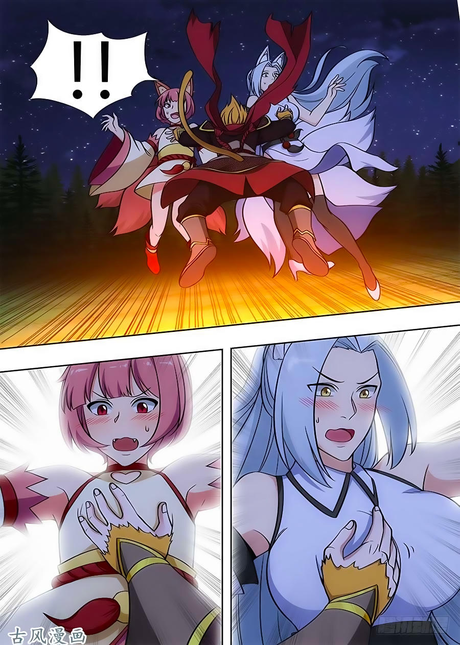 Tối Cường Phản Sáo Lộ Hệ Thống Chapter 67 - 11