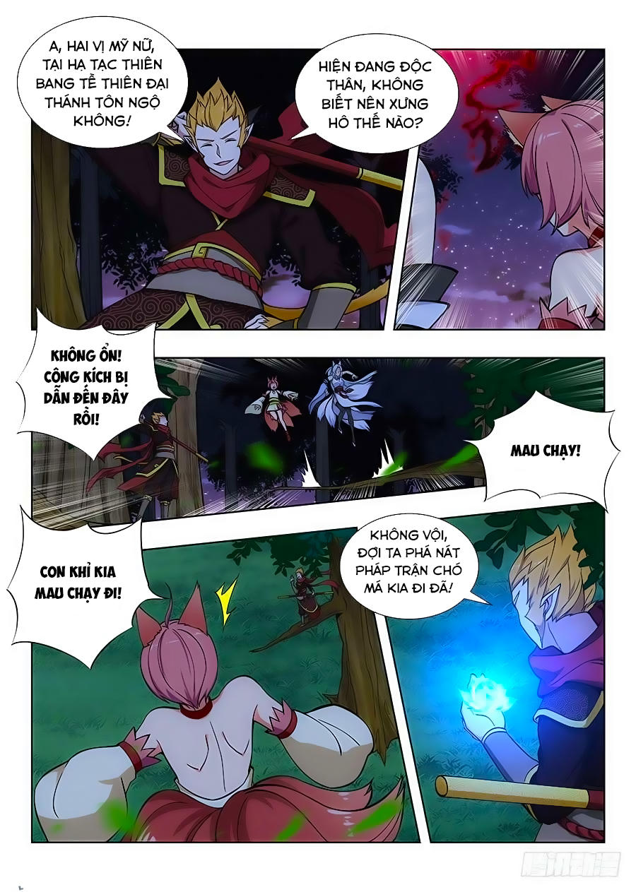 Tối Cường Phản Sáo Lộ Hệ Thống Chapter 67 - 8