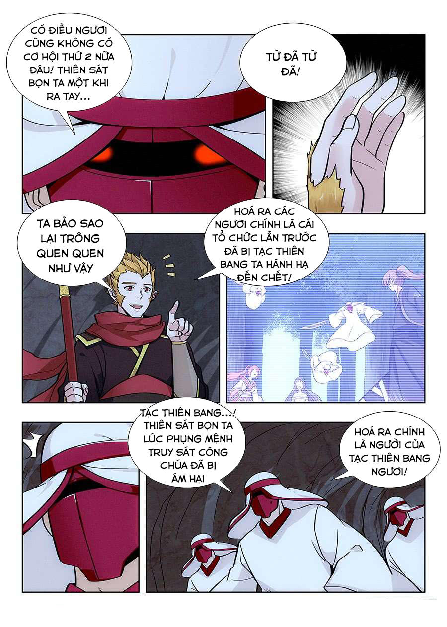 Tối Cường Phản Sáo Lộ Hệ Thống Chapter 68 - 11