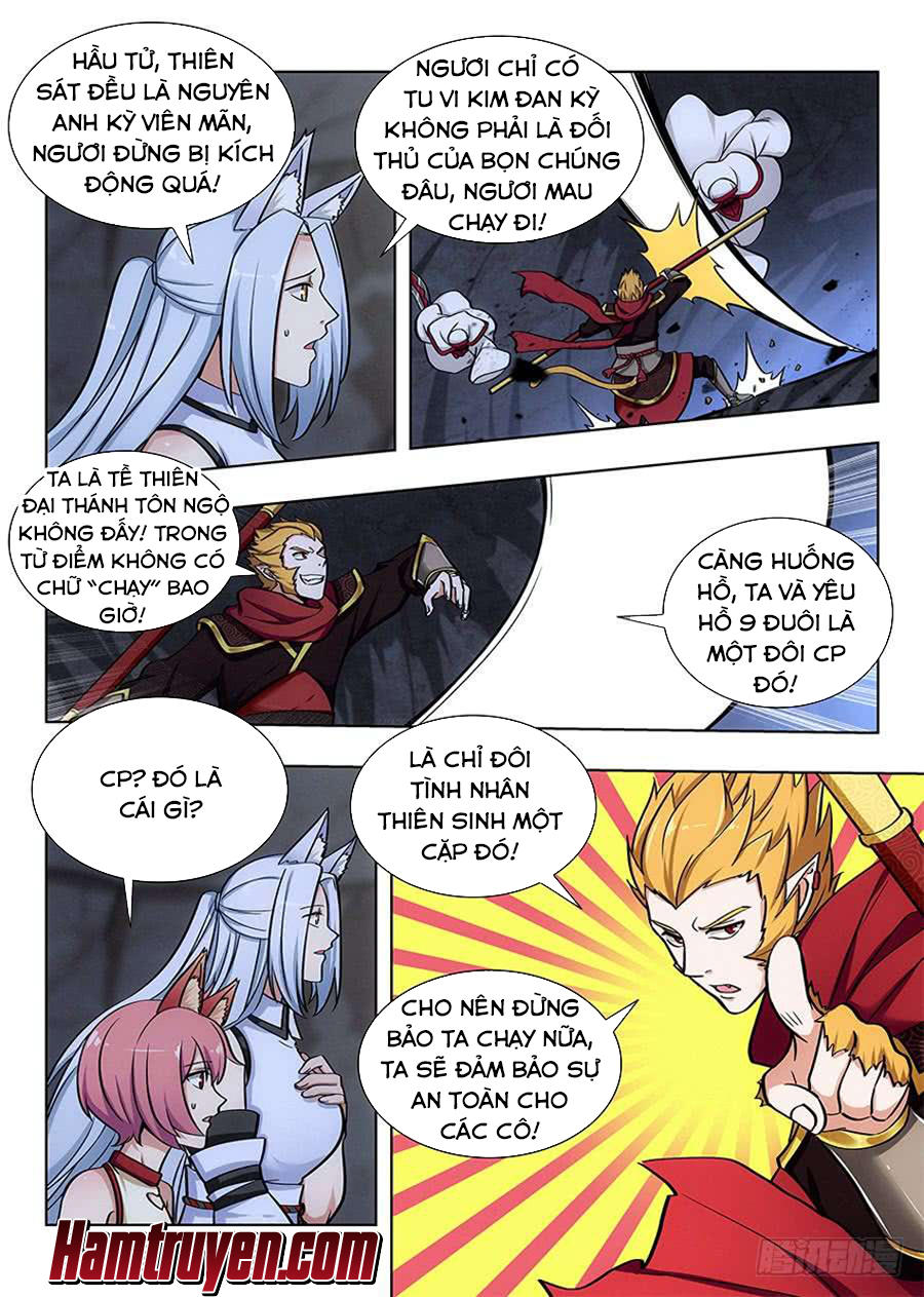 Tối Cường Phản Sáo Lộ Hệ Thống Chapter 69 - 2