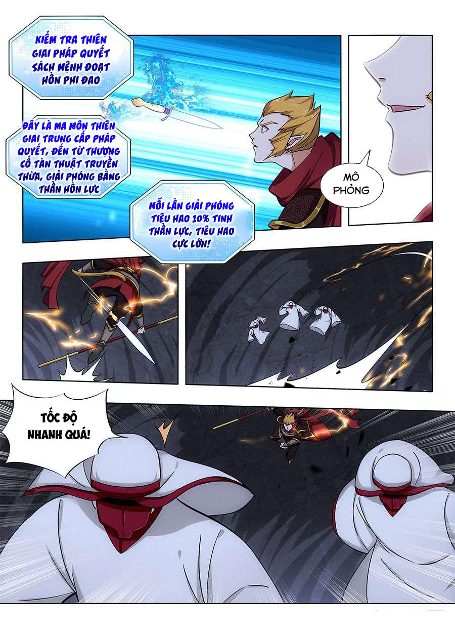Tối Cường Phản Sáo Lộ Hệ Thống Chapter 69 - 6