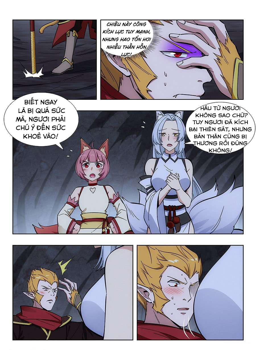 Tối Cường Phản Sáo Lộ Hệ Thống Chapter 69 - 9