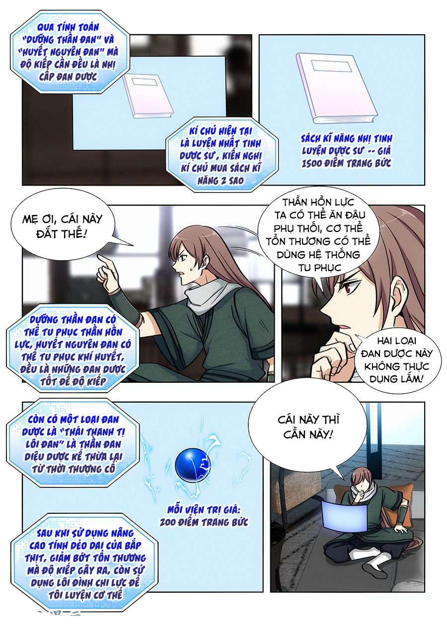 Tối Cường Phản Sáo Lộ Hệ Thống Chapter 71 - 2