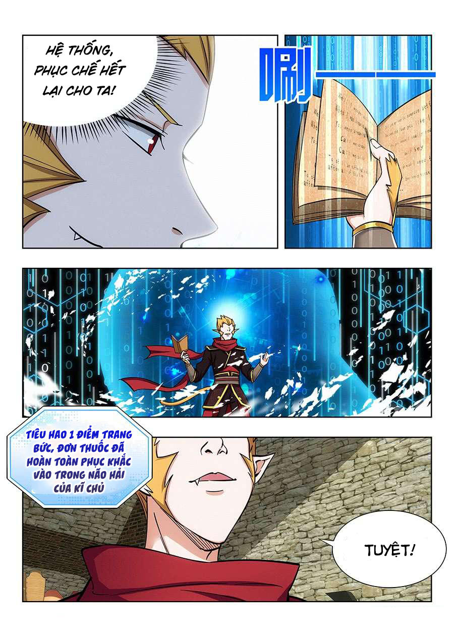 Tối Cường Phản Sáo Lộ Hệ Thống Chapter 71 - 12