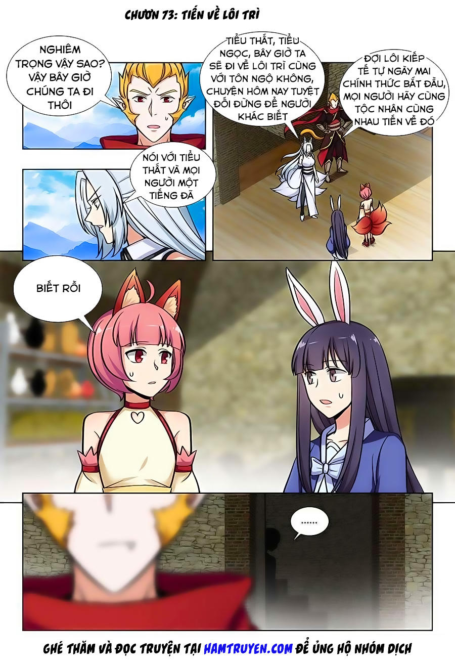 Tối Cường Phản Sáo Lộ Hệ Thống Chapter 73 - 2