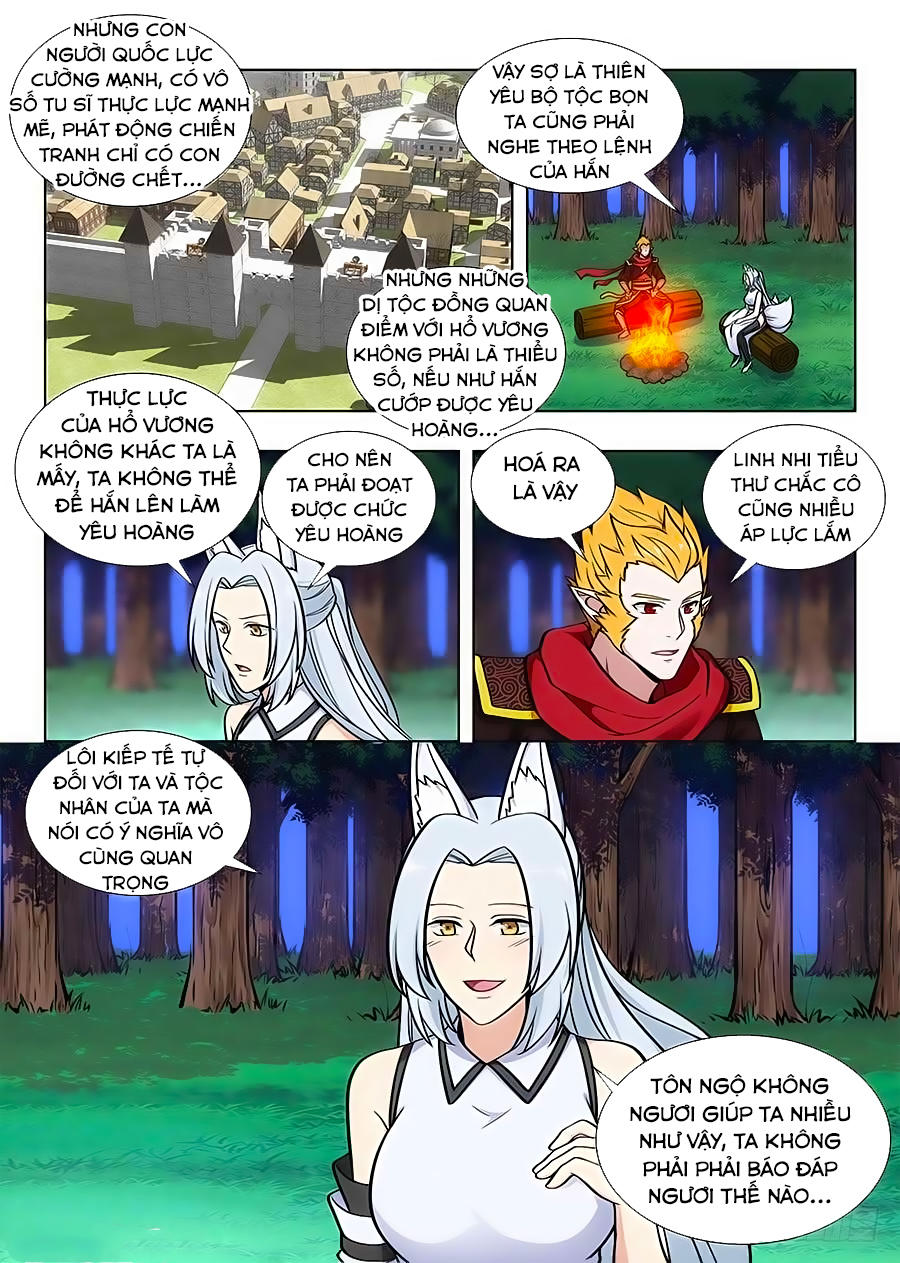 Tối Cường Phản Sáo Lộ Hệ Thống Chapter 73 - 7