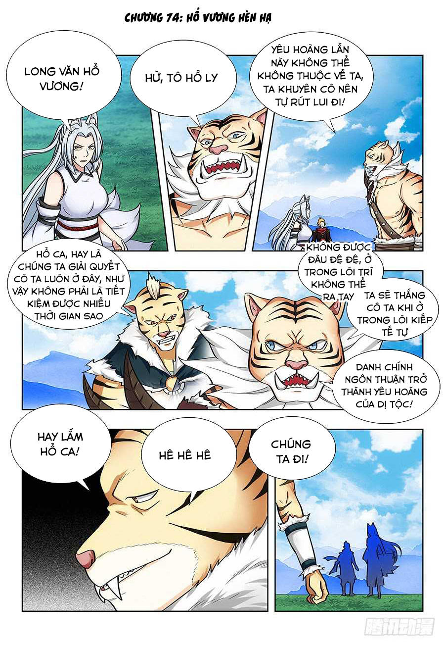 Tối Cường Phản Sáo Lộ Hệ Thống Chapter 74 - 2