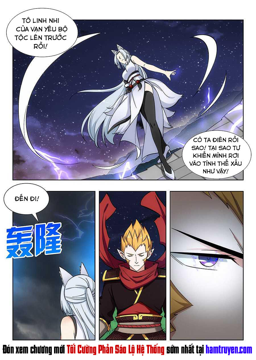 Tối Cường Phản Sáo Lộ Hệ Thống Chapter 74 - 13