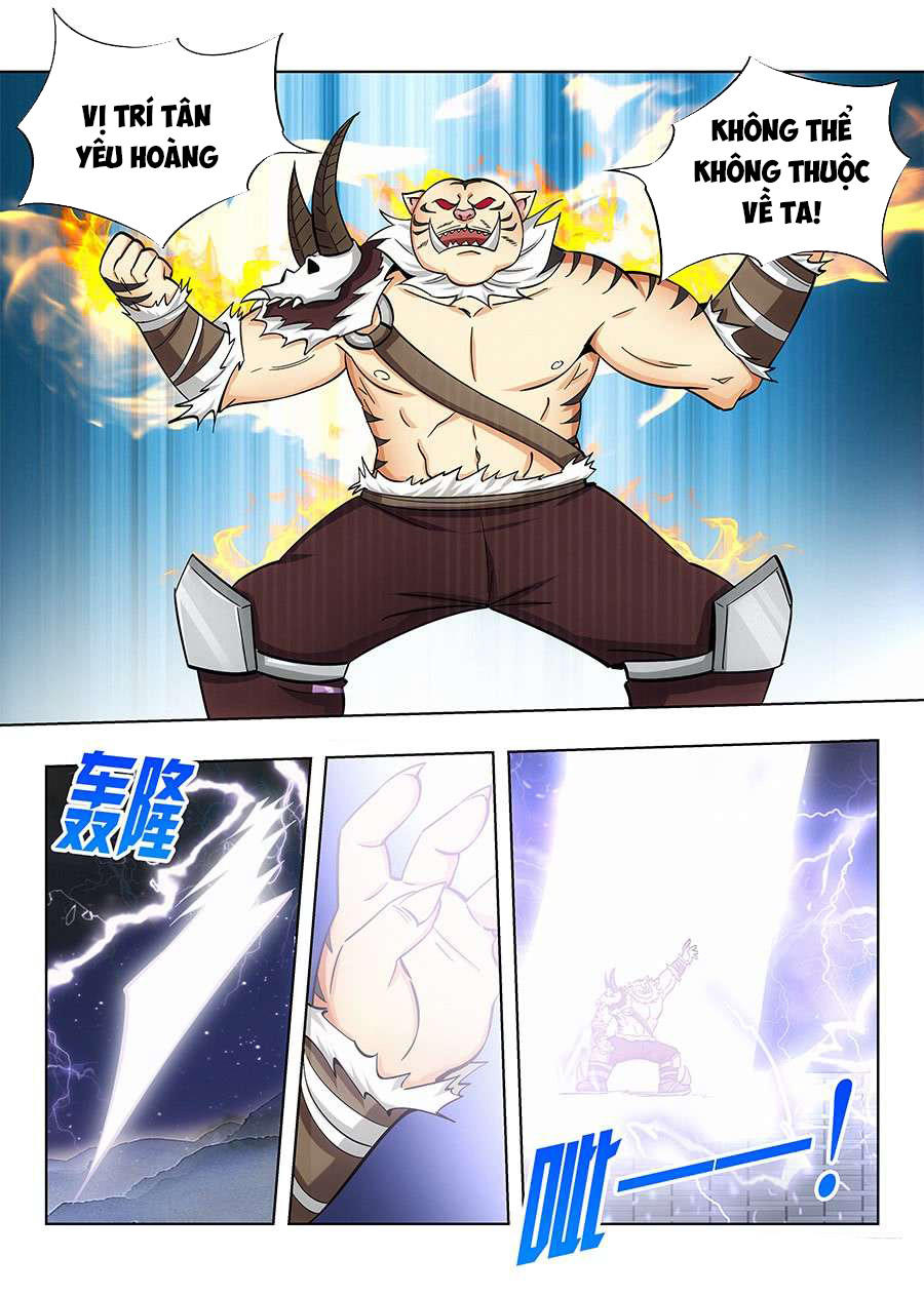 Tối Cường Phản Sáo Lộ Hệ Thống Chapter 75 - 12