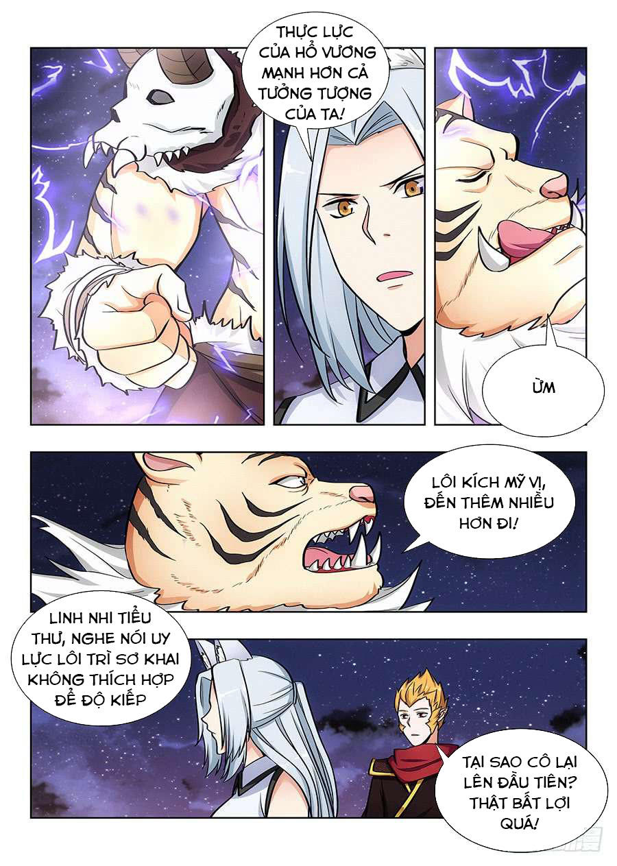 Tối Cường Phản Sáo Lộ Hệ Thống Chapter 75 - 13