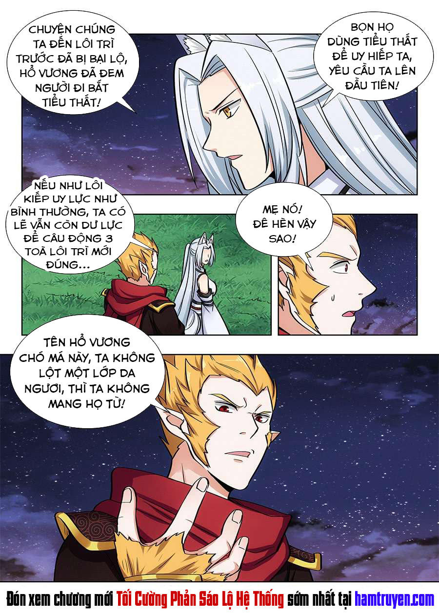 Tối Cường Phản Sáo Lộ Hệ Thống Chapter 75 - 14