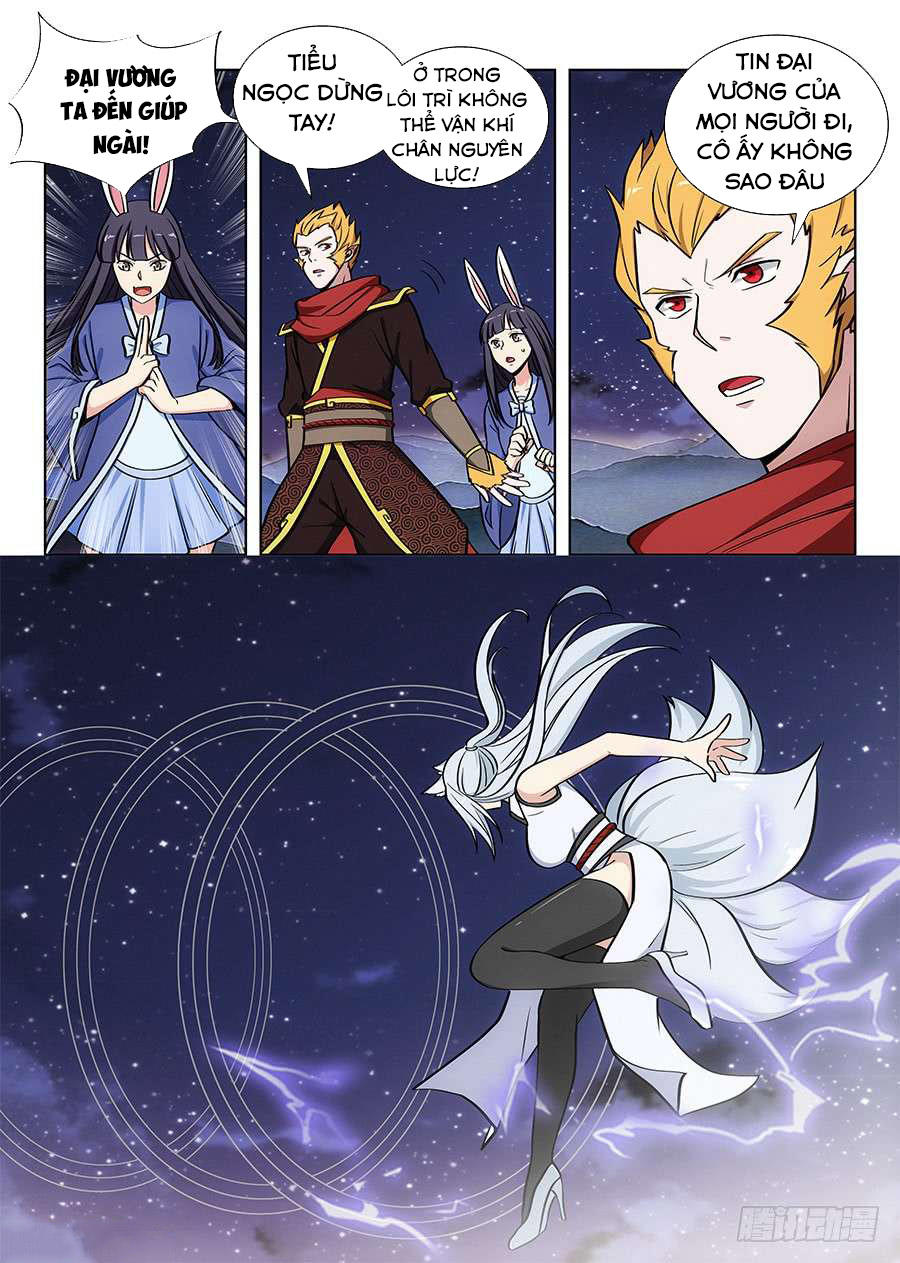 Tối Cường Phản Sáo Lộ Hệ Thống Chapter 75 - 7