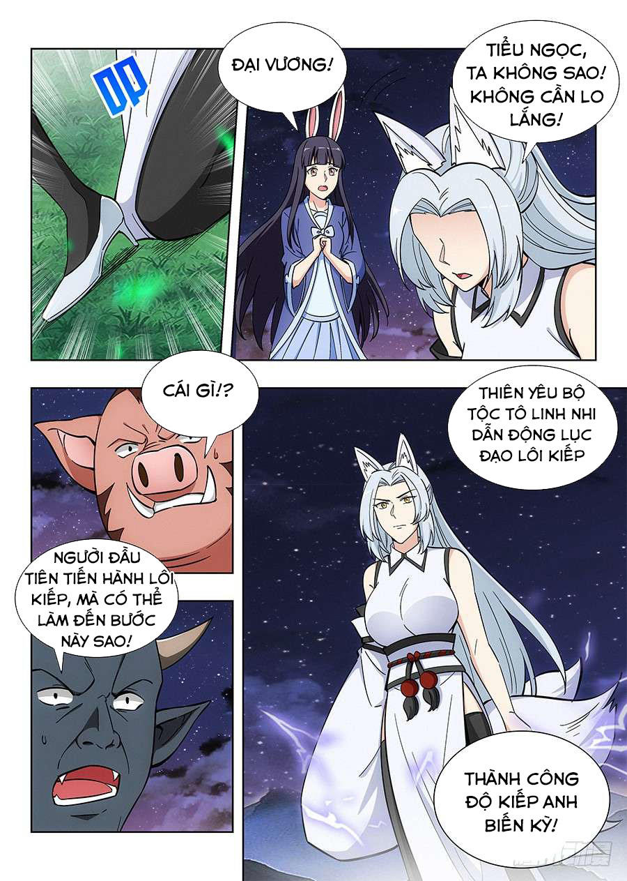 Tối Cường Phản Sáo Lộ Hệ Thống Chapter 75 - 9