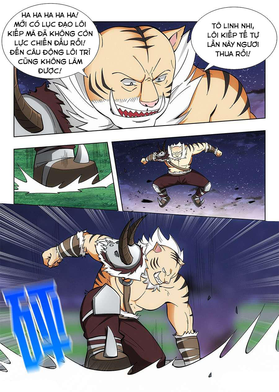 Tối Cường Phản Sáo Lộ Hệ Thống Chapter 75 - 10