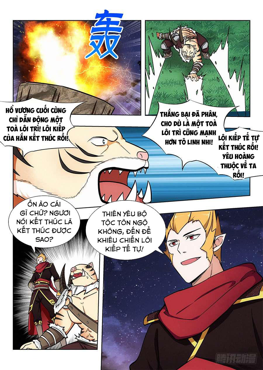 Tối Cường Phản Sáo Lộ Hệ Thống Chapter 76 - 14