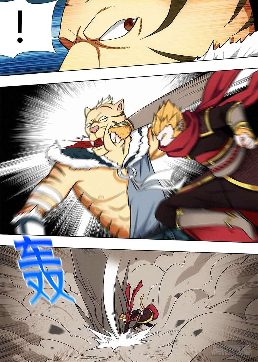 Tối Cường Phản Sáo Lộ Hệ Thống Chapter 76 - 10