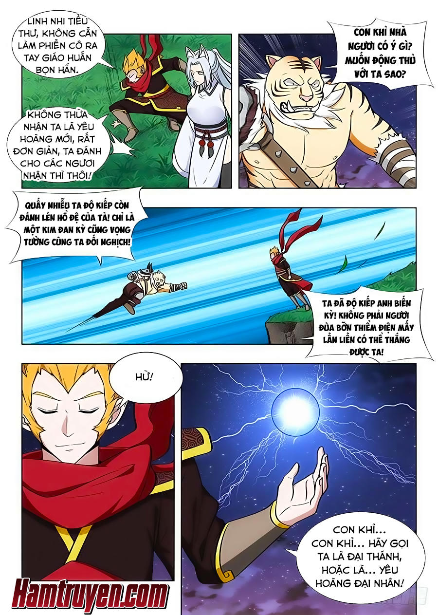 Tối Cường Phản Sáo Lộ Hệ Thống Chapter 79 - 11