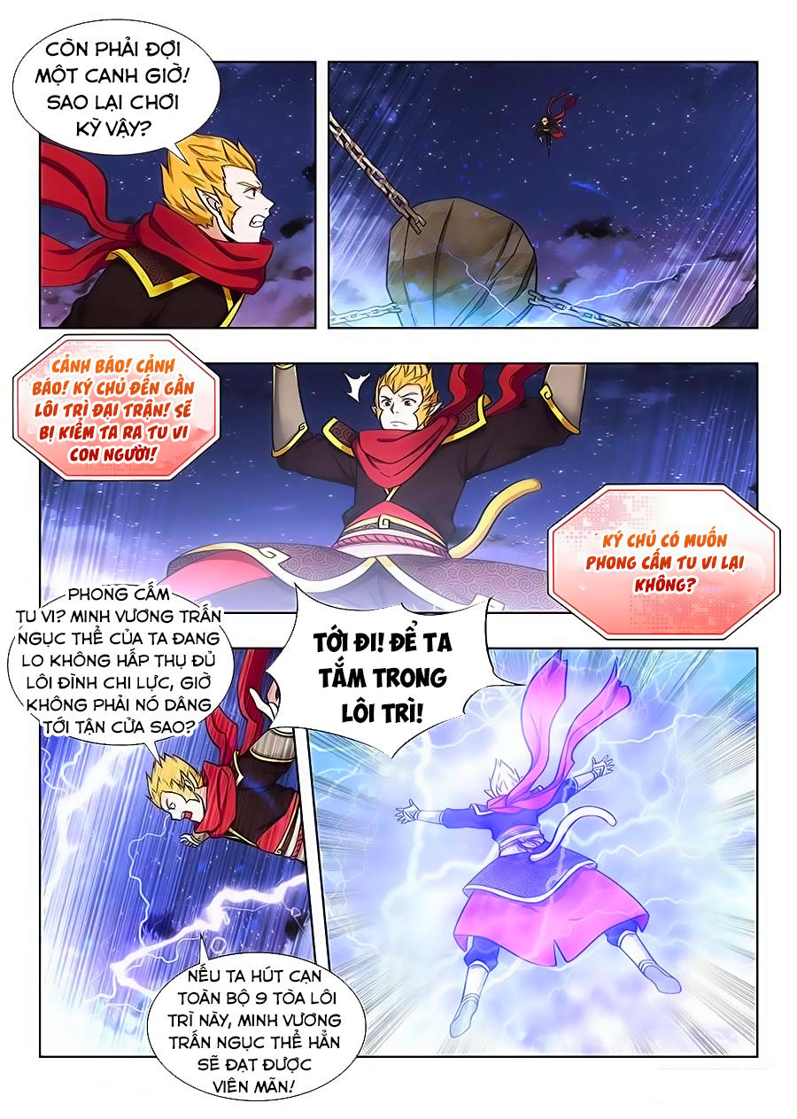 Tối Cường Phản Sáo Lộ Hệ Thống Chapter 79 - 3