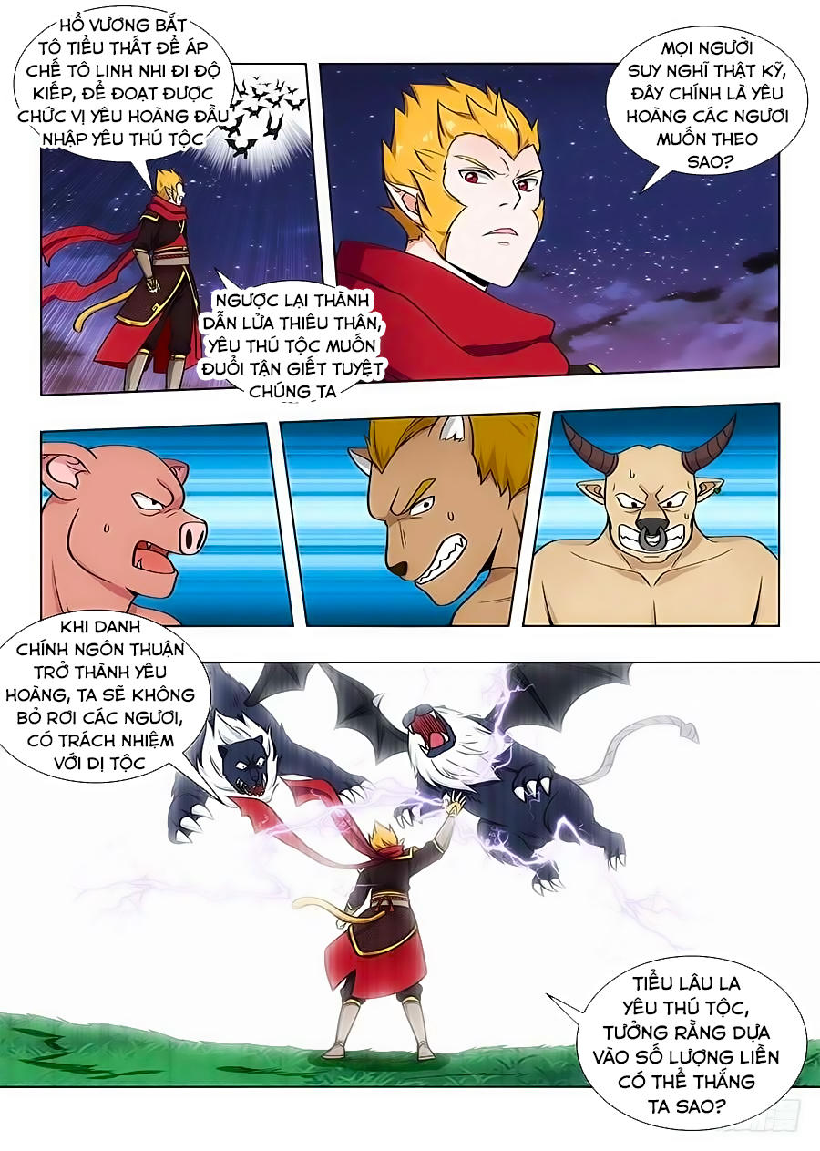 Tối Cường Phản Sáo Lộ Hệ Thống Chapter 80 - 2