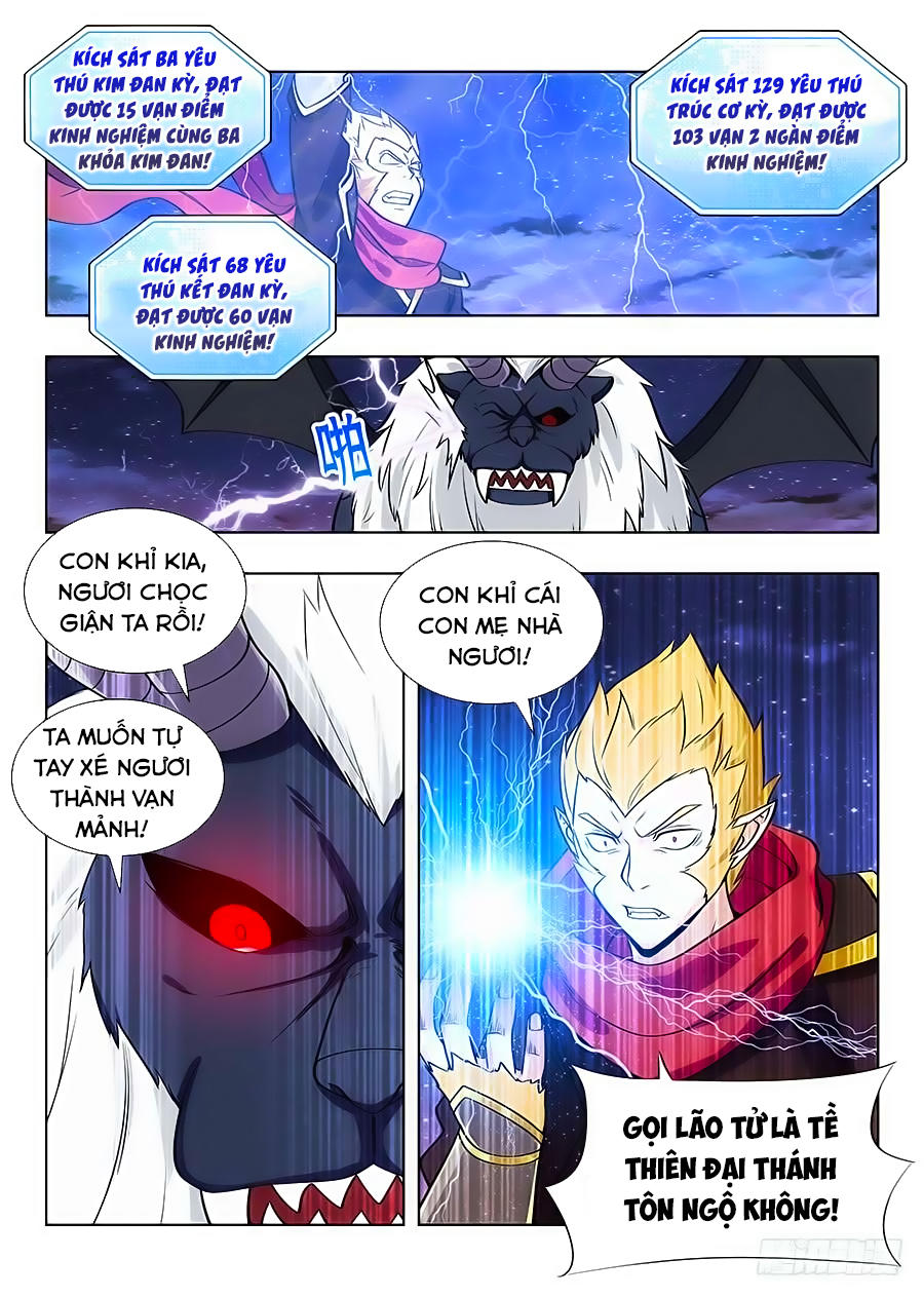 Tối Cường Phản Sáo Lộ Hệ Thống Chapter 80 - 12