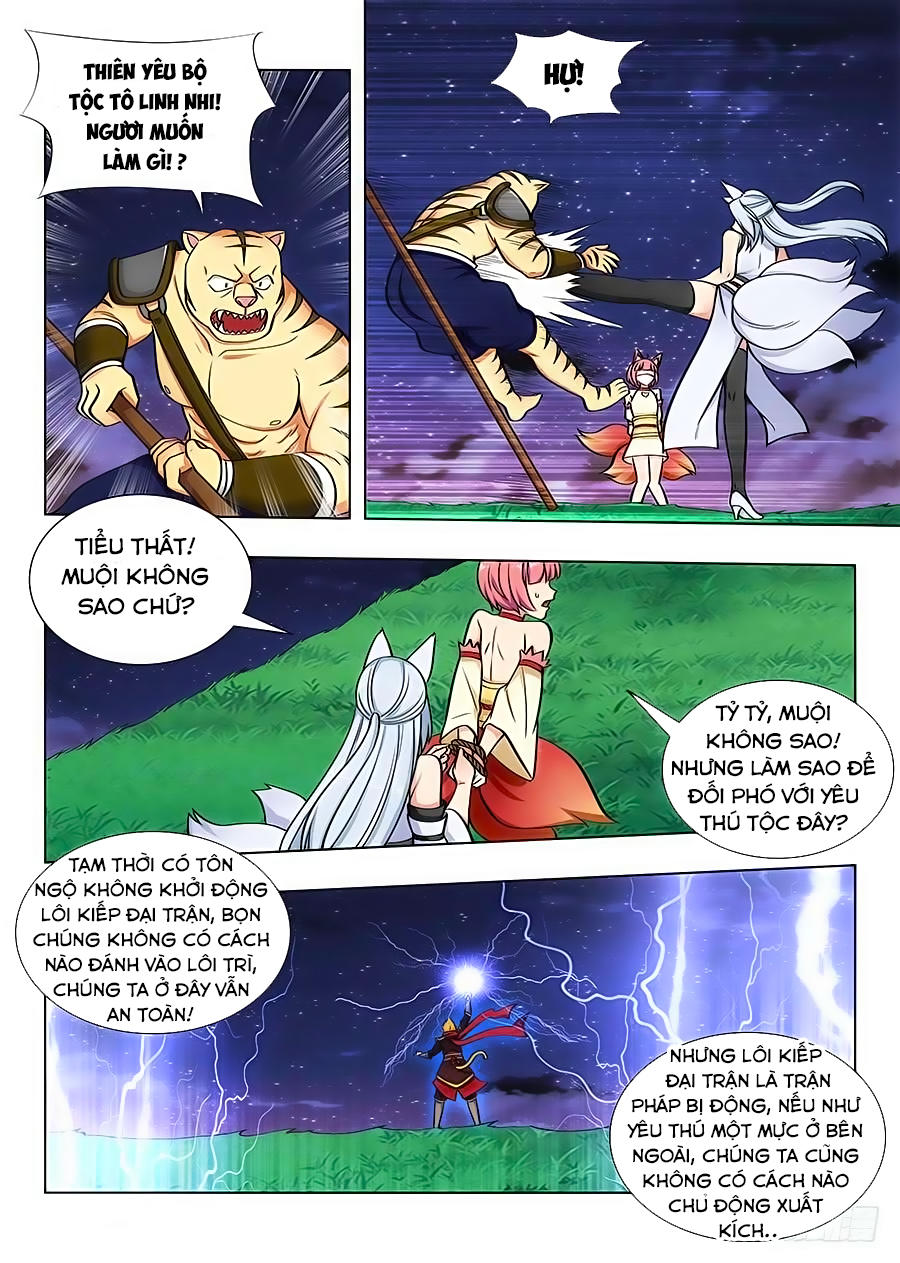 Tối Cường Phản Sáo Lộ Hệ Thống Chapter 80 - 5