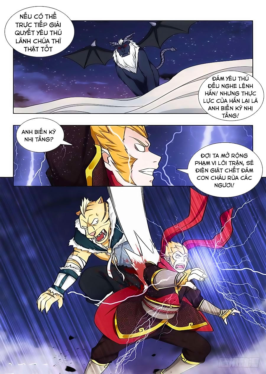 Tối Cường Phản Sáo Lộ Hệ Thống Chapter 80 - 6