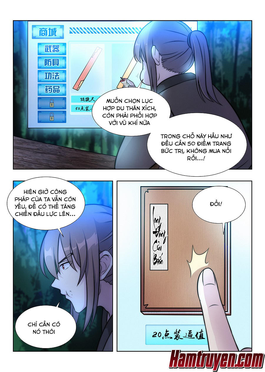 Tối Cường Phản Sáo Lộ Hệ Thống Chapter 9 - 12