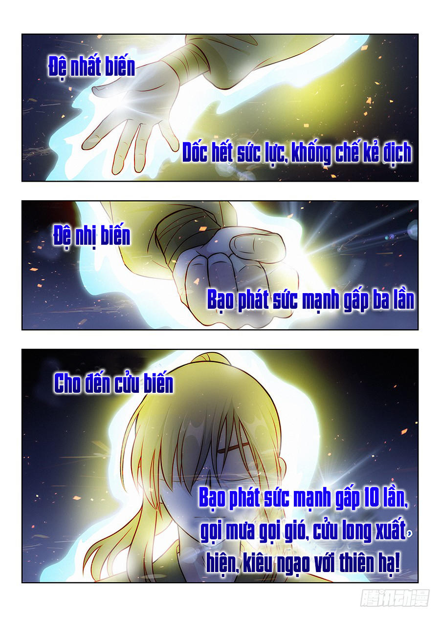 Tối Cường Phản Sáo Lộ Hệ Thống Chapter 9 - 14
