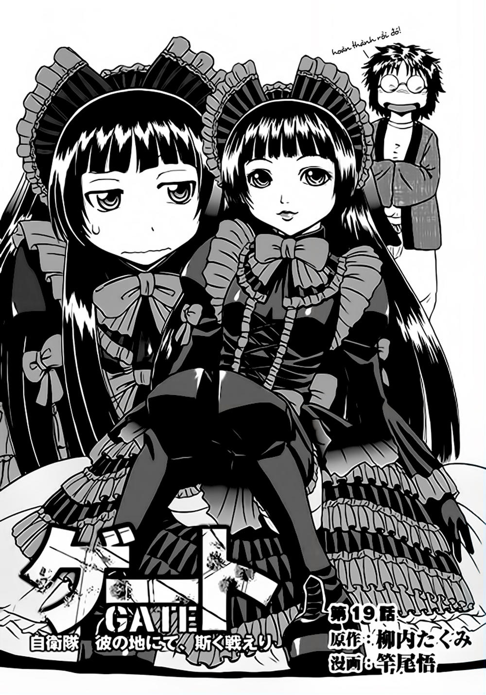 Gate - Jietai Kare No Chi Nite, Kaku Tatakeri Chapter 19 - 1