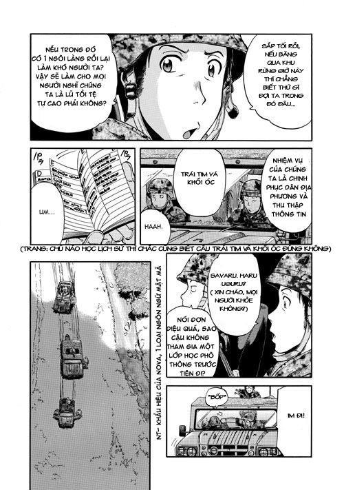 Gate - Jietai Kare No Chi Nite, Kaku Tatakeri Chapter 2 - 13