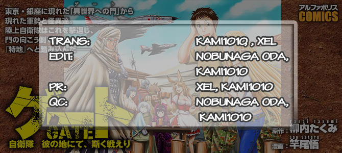 Gate - Jietai Kare No Chi Nite, Kaku Tatakeri Chapter 2 - 20