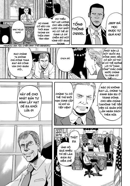 Gate - Jietai Kare No Chi Nite, Kaku Tatakeri Chapter 2 - 4