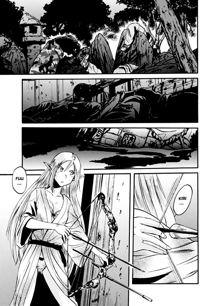 Gate - Jietai Kare No Chi Nite, Kaku Tatakeri Chapter 22 - 29