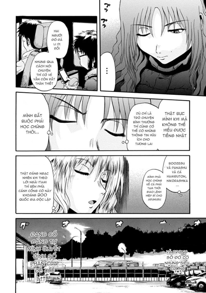Gate - Jietai Kare No Chi Nite, Kaku Tatakeri Chapter 23 - 26