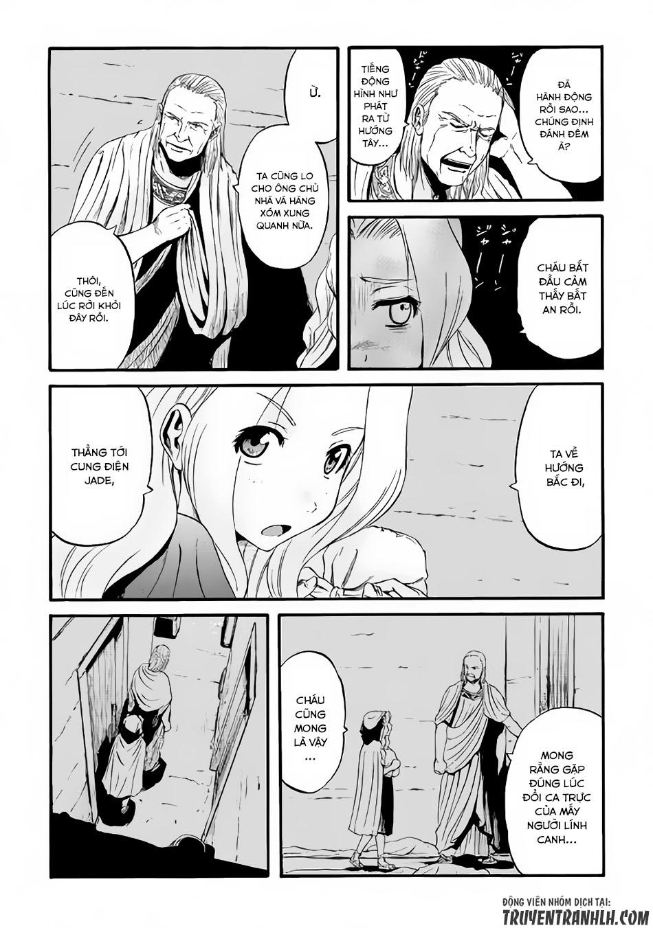 Gate - Jietai Kare No Chi Nite, Kaku Tatakeri Chapter 62 - 17