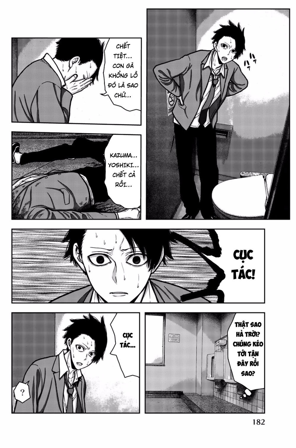 Tiếng Gáy Sát Thủ Chapter 10.5 - 2