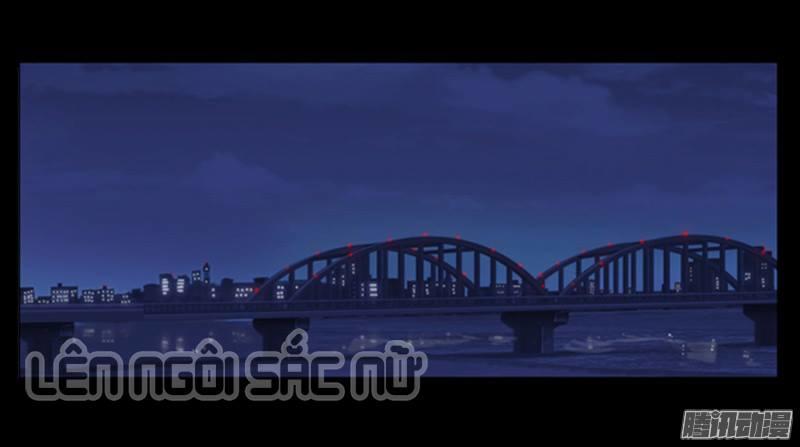 Thanh Xuân Bị Lãng Quên Chapter 1 - 1