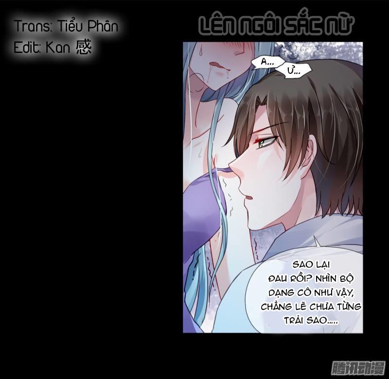 Thanh Xuân Bị Lãng Quên Chapter 1 - 14