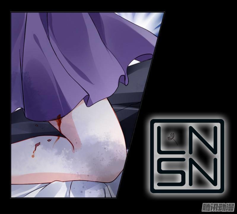 Thanh Xuân Bị Lãng Quên Chapter 1 - 15