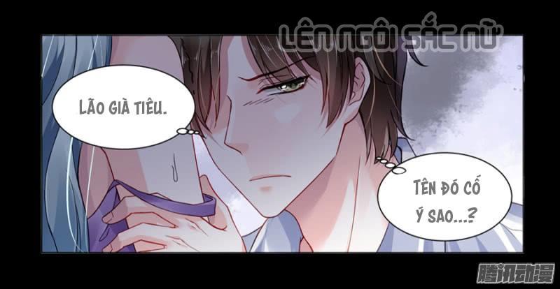 Thanh Xuân Bị Lãng Quên Chapter 1 - 17