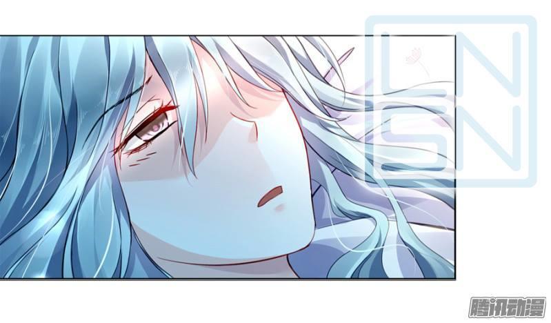 Thanh Xuân Bị Lãng Quên Chapter 1 - 23