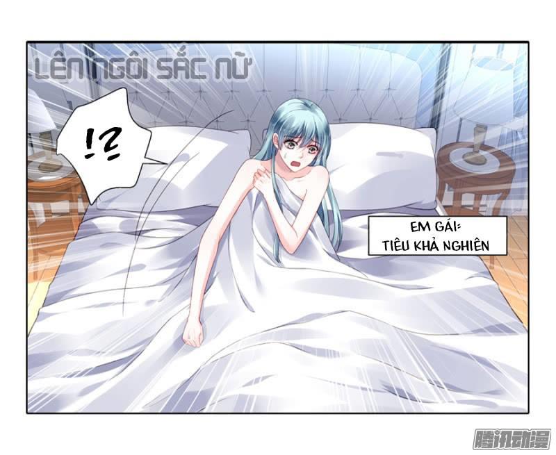 Thanh Xuân Bị Lãng Quên Chapter 1 - 24