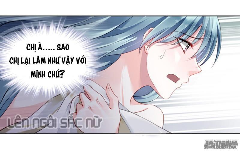 Thanh Xuân Bị Lãng Quên Chapter 1 - 26