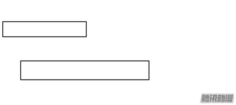 Thanh Xuân Bị Lãng Quên Chapter 1 - 27