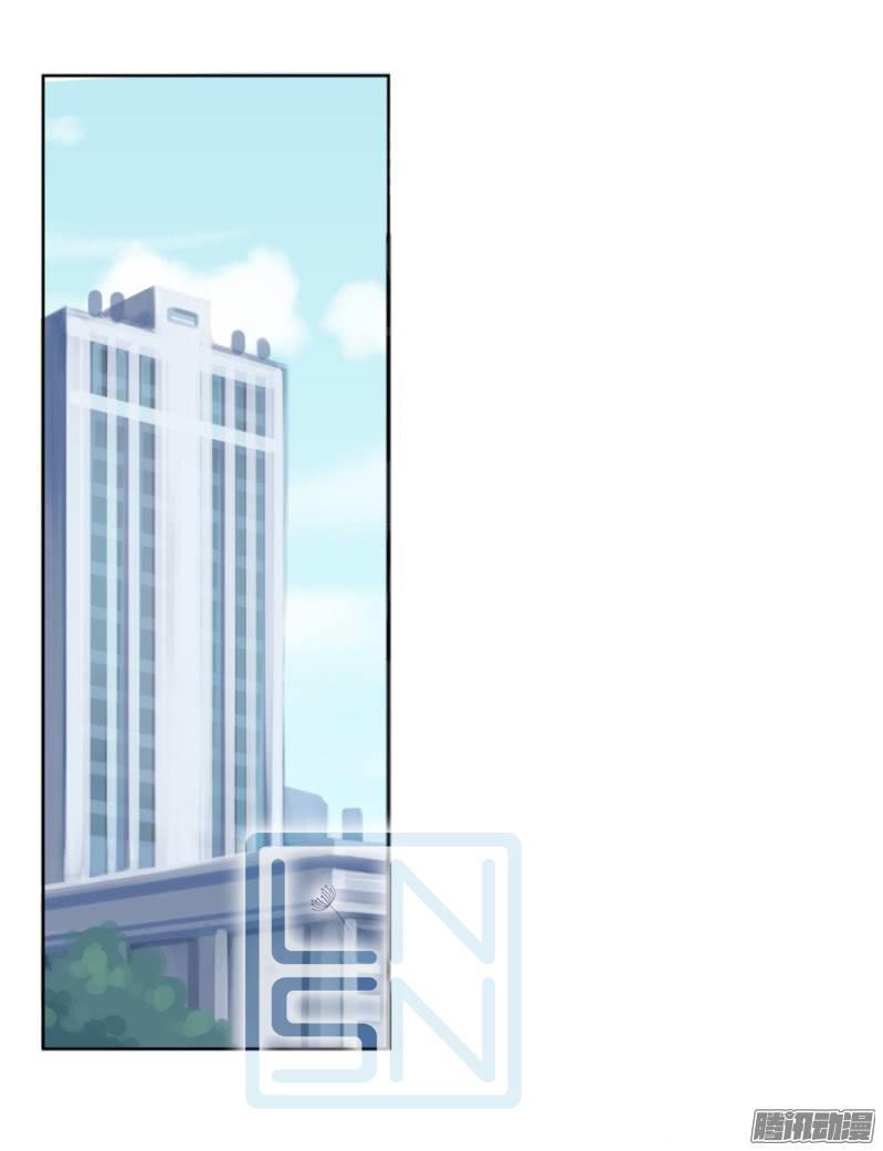 Thanh Xuân Bị Lãng Quên Chapter 1 - 28