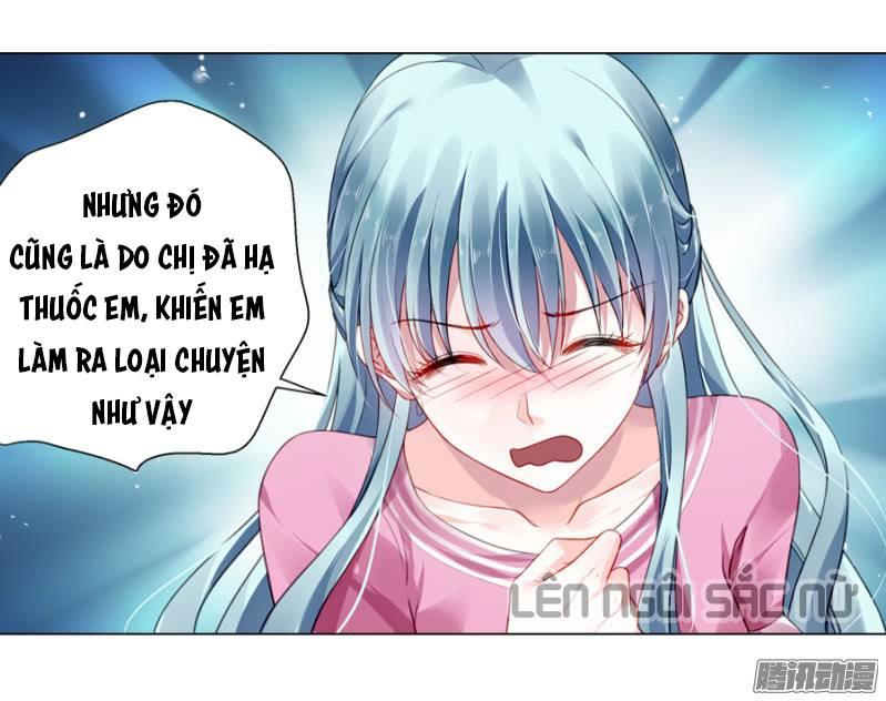 Thanh Xuân Bị Lãng Quên Chapter 1 - 44