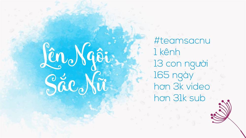 Thanh Xuân Bị Lãng Quên Chapter 1 - 52